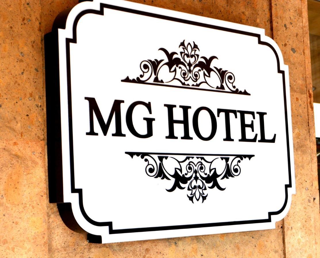 Mg Hotel Yerevan Ngoại thất bức ảnh
